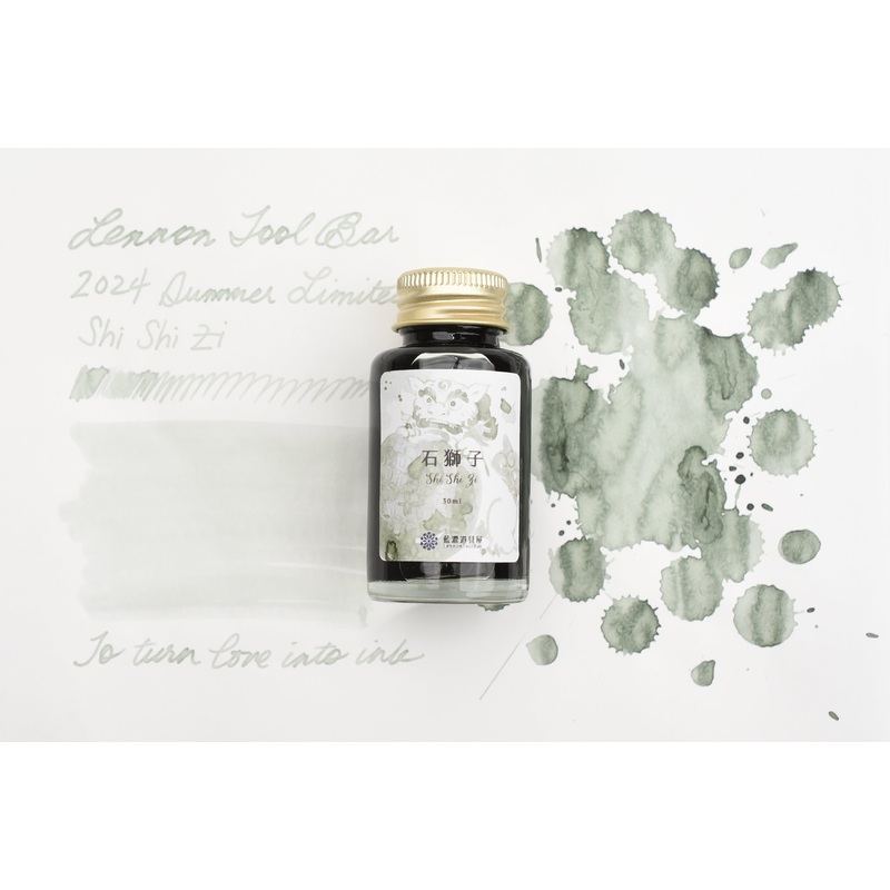 Lennon Tool Bar – 2024 Summer Limited – Guardian Beasts –  Shi Shi Zi