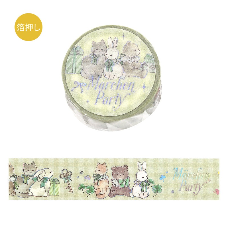 BGM Foil Stamping Masking Tape: Fairy Tale Party – Garden