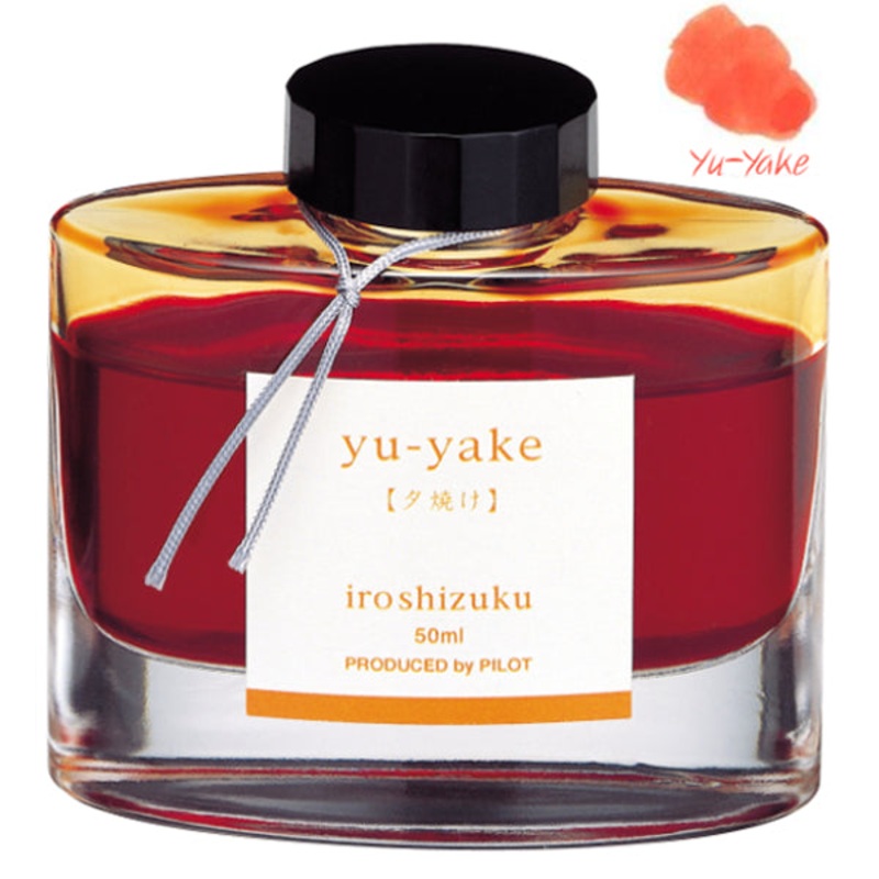 Pilot Iroshizuku Ink Bottle – Yu-yake