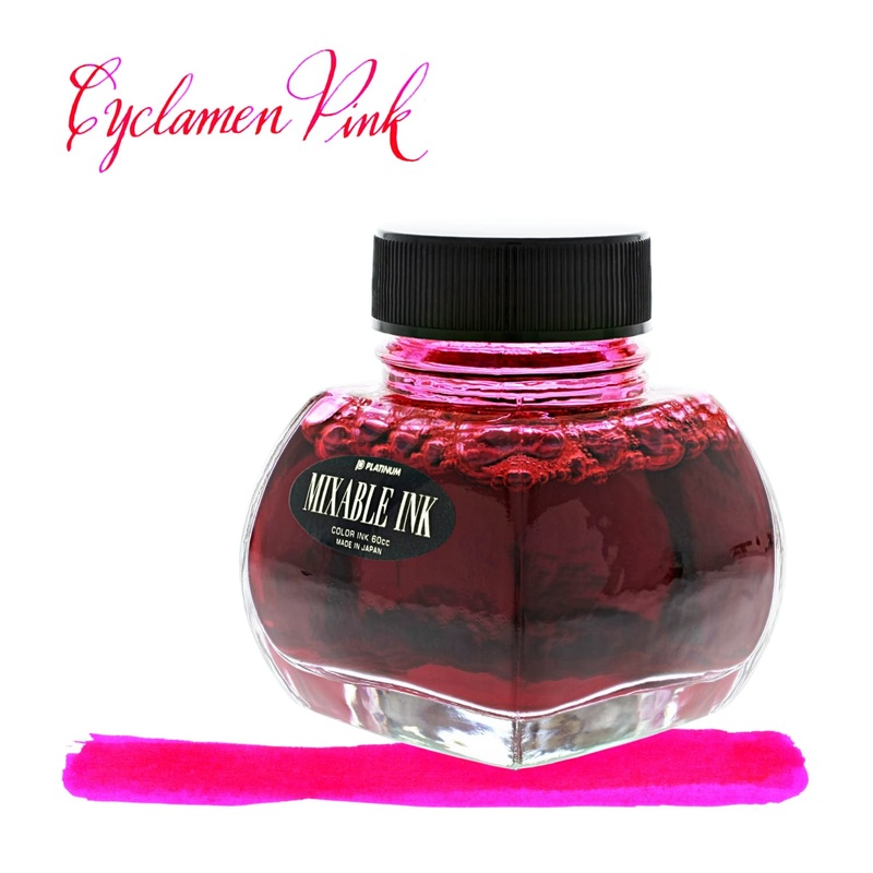 Platinum Mixable Bottled Ink in Cyclamen Pink – 60 mL