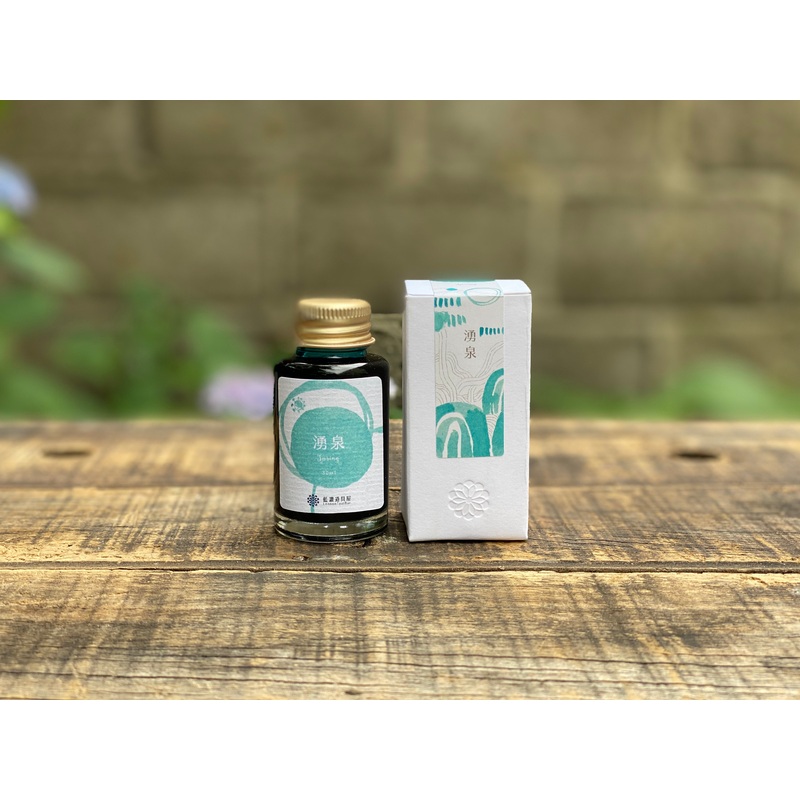 Lennon Tool Bar – Special Edition – /yong quan