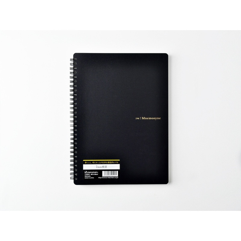 Maruman Mnemosyne Notebook – B5 Lined