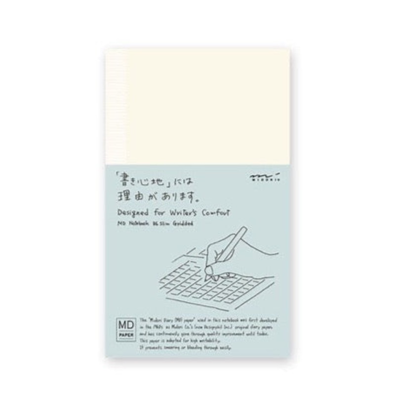 MD Notebook B6 Slim – Grid