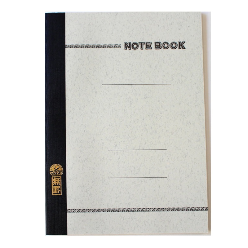 Tsubame Fools Notebook, A5, Plain