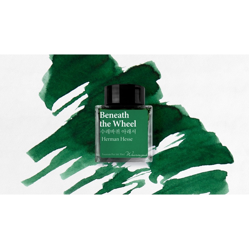 Beneath The Wheel 4ml Sample