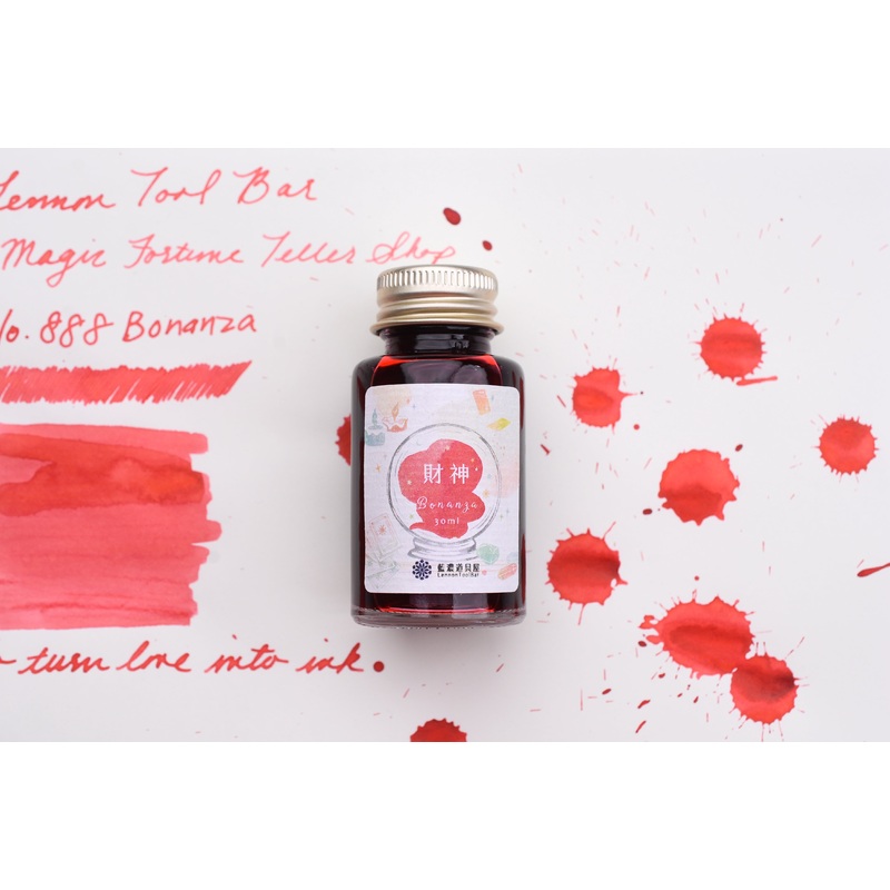 Lennon Tool Bar – Magic Fortune Teller Shop – No.888  Bonanza