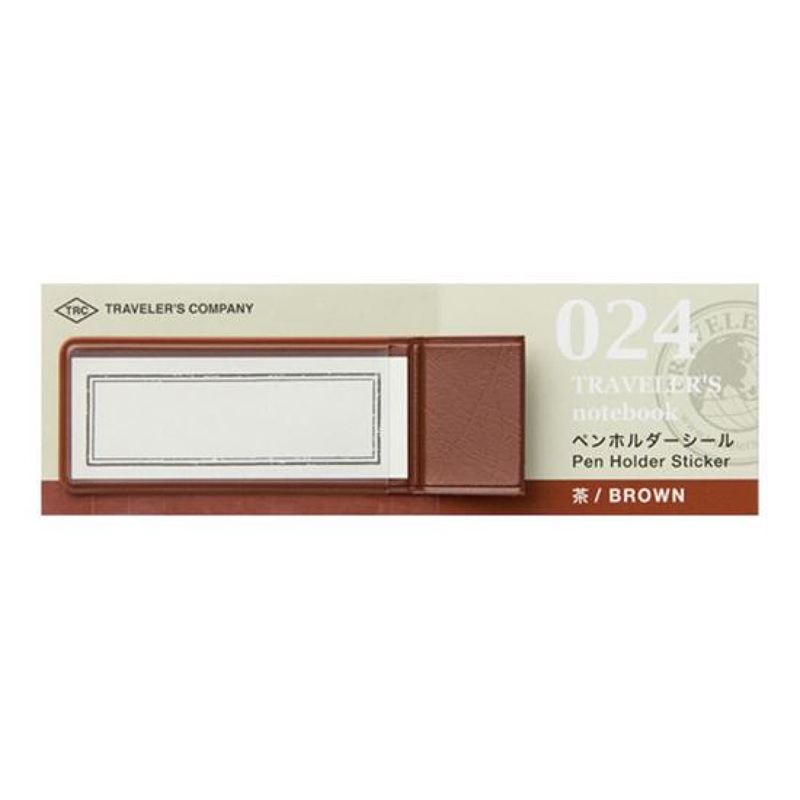 Midori TRAVELER’S Notebook Penholder Seal in Brown