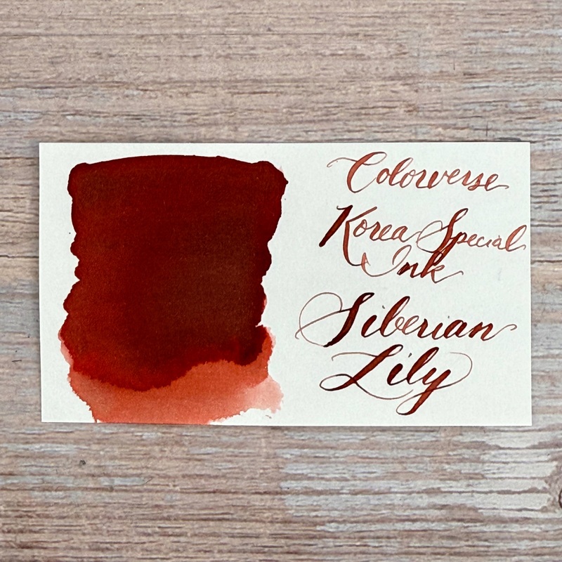 Colorverse 15ml Korea Special Bottled Ink – Siberian Lily 15ml