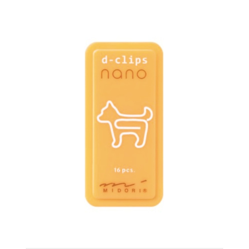 Midori Nano D-Clips in Dog