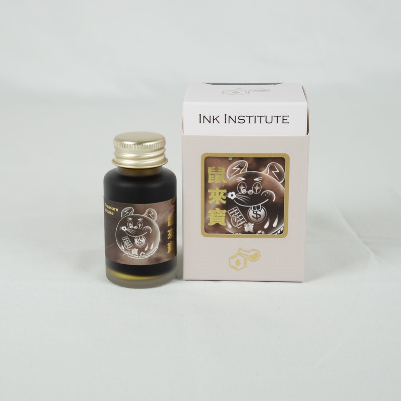 Treasure Mouse  4ml Sample