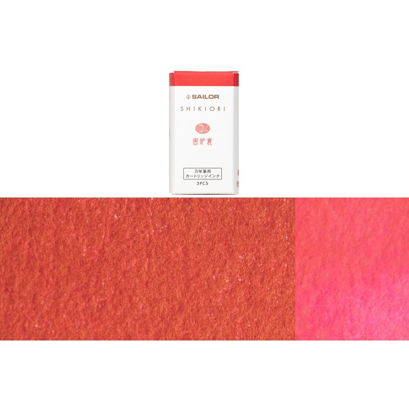 Shikiori Fountain Pen Ink Cartridges, #209 Irori (Hearth)