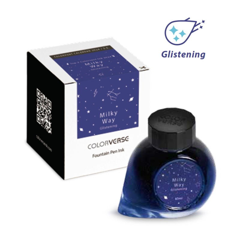 Top 3 Colorvent 2024- Milky Way 4ml Sample