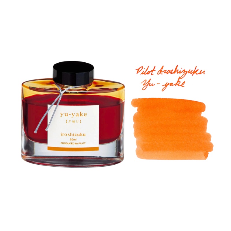 Pilot Iroshizuku 50ml Ink Bottle Fountain Pen Ink – Yu-yake (Burnt Orange)