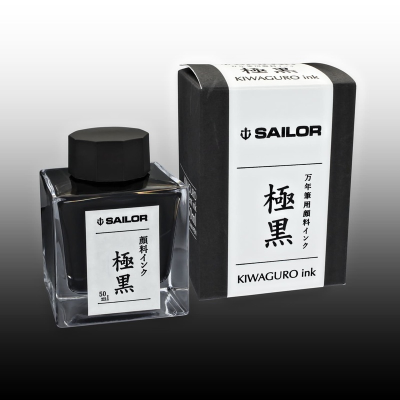Sailor Bottled Ink in Kiwa-Guro (Super Black) – 50 mL