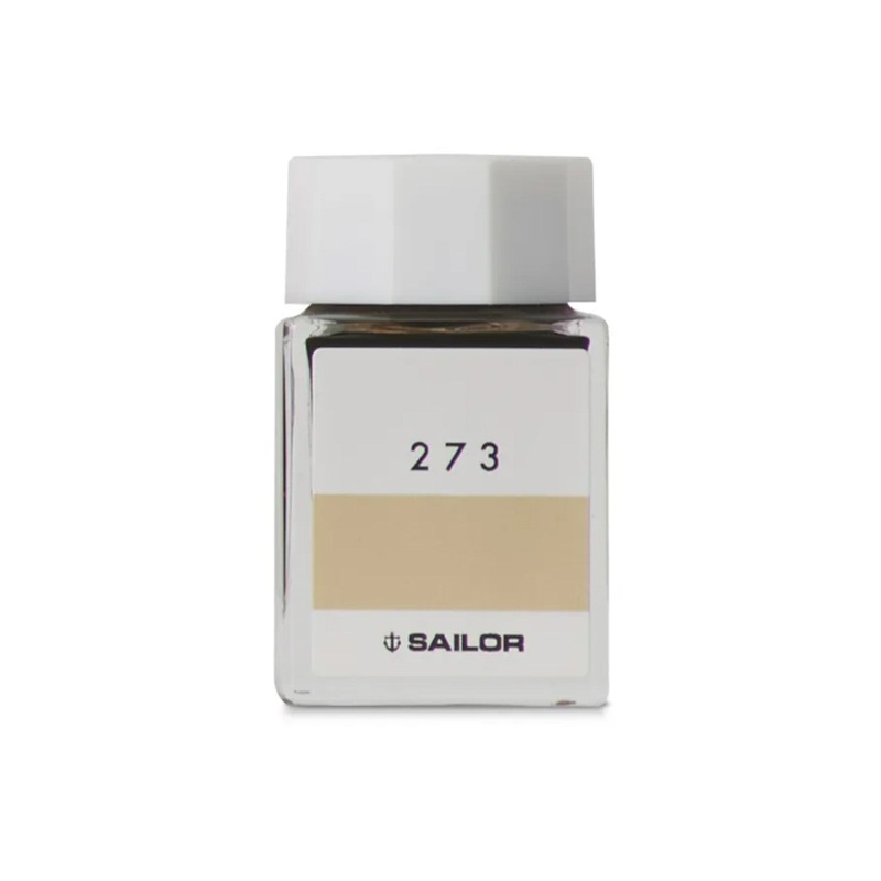 Sailor Ink Studio 273, Brown – 20 ml