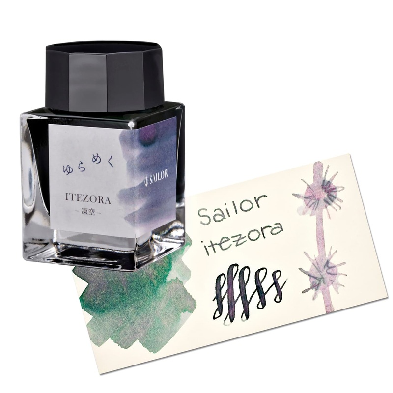 Sailor Yurameku Bottled Ink in Itezora- 20mL