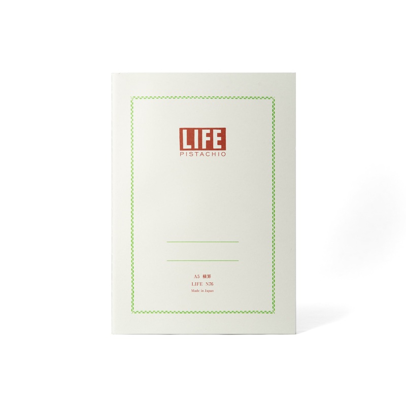 Pistachio Notebook, A5, Ruled