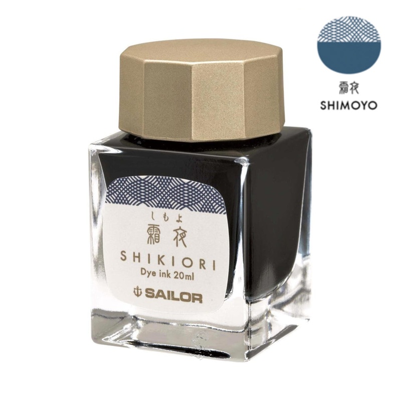 Sailor Shikiori Bottled Ink – Shimoyo