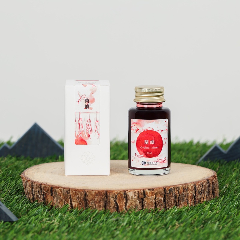 2025 Autumn Limited – Orchid Island 4ml Sample