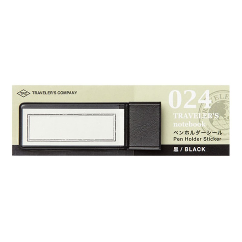 Midori TRAVELER’S Notebook Penholder Seal in Black