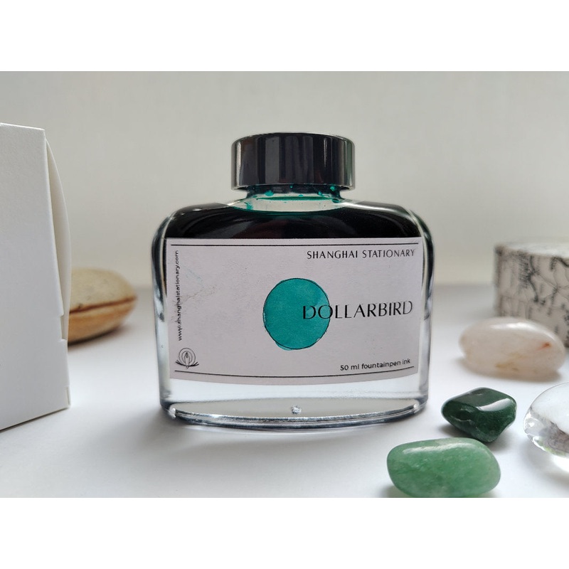 Dollarbird 4ml Sample