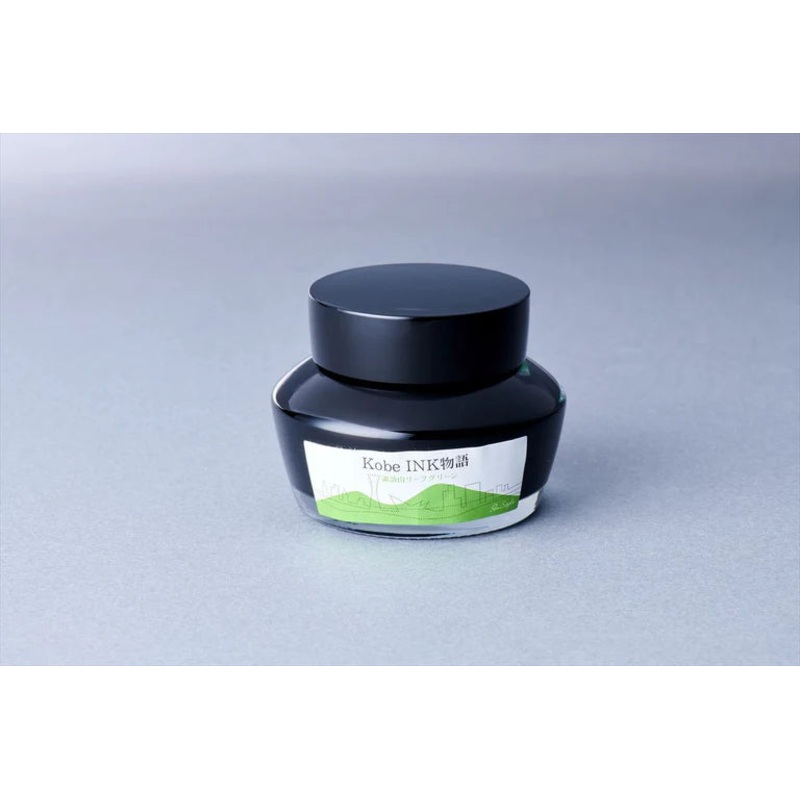Kobe INK No.35 Suwayama Leaf-green 4ml Sample