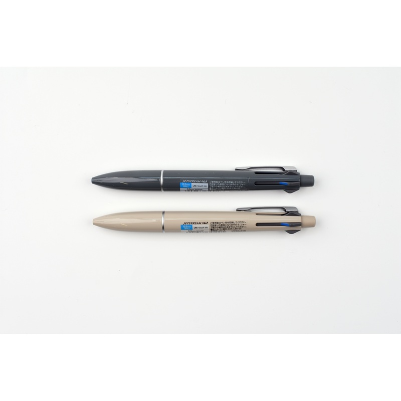 Uni Jetstream 4&1 Multi Pen – Lite Touch Ink – 0.5mm Gloss Grey