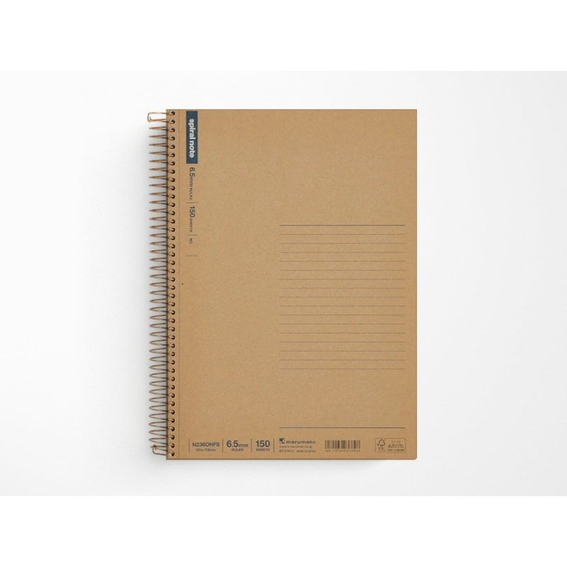 Maruman Spiral Notebook Basic B5 – 150 Pages 6.5 mm Ruled