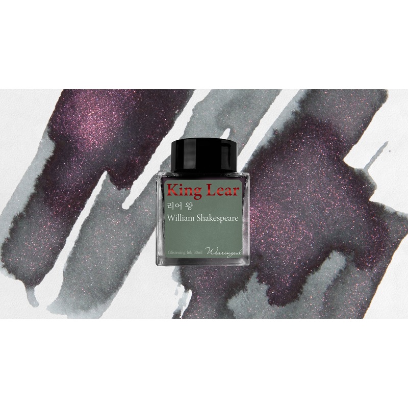 King Lear 4ml Sample