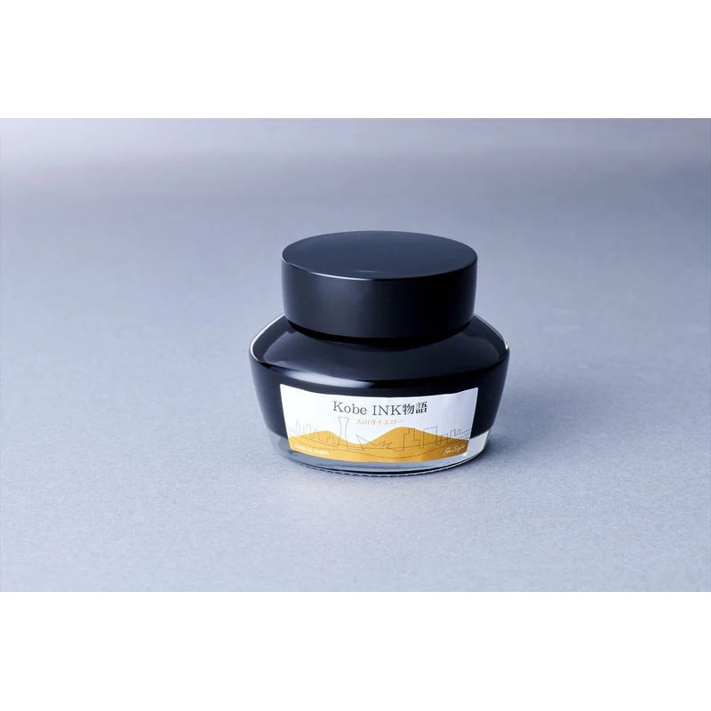 Kobe INK No.21 Taisanji Yellow 4ml Sample