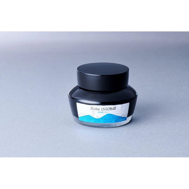 Kobe INK No.26 Wada-misaki Blue 4ml Sample