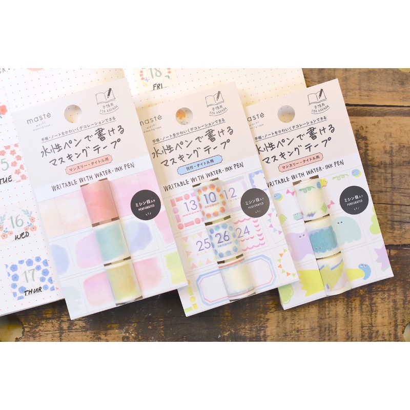 Mark’s Writable Perforated Planner Washi Tape Floral Date & Title