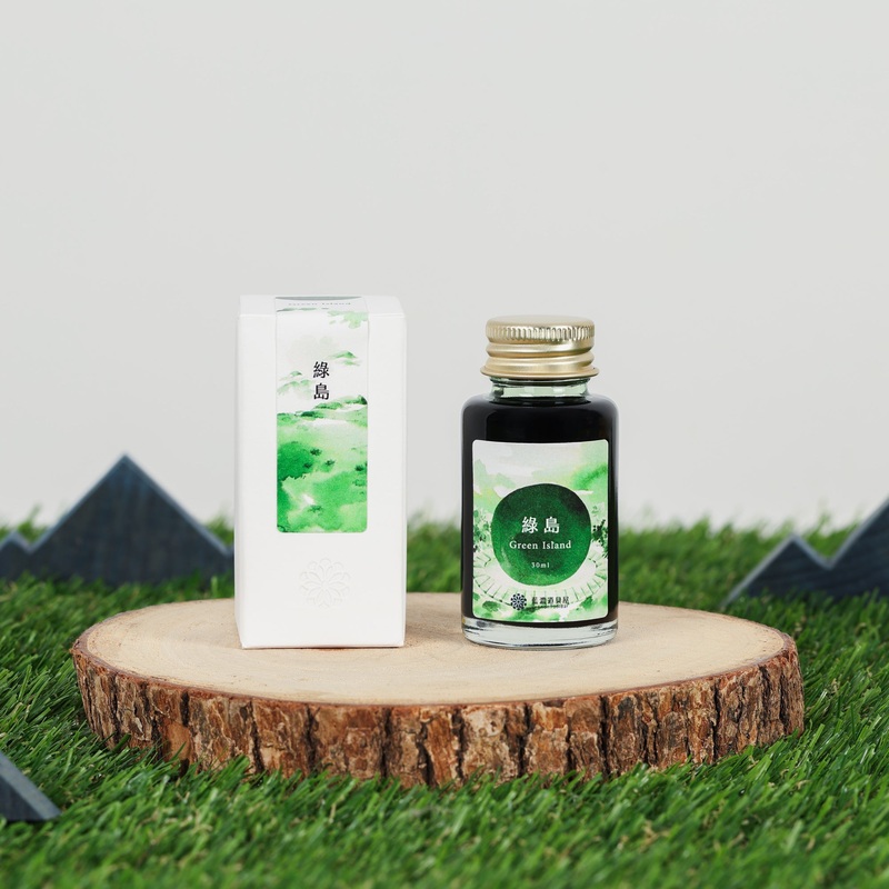 2025 Autumn Limited – Green Island 4ml Sample