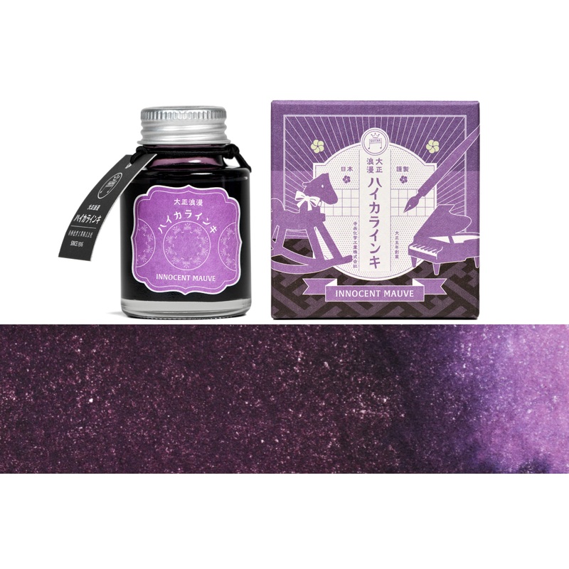 Taisho Roman Fountain Pen Ink, Innocent Mauve