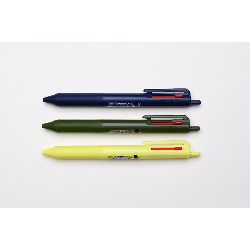 Uni Jetstream 3 Color Multi Pen – 0.7mm Dark Olive