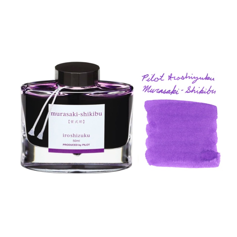 Pilot Iroshizuku 50ml Ink Bottle Fountain Pen Ink – Murasaki-Shikibu (Purple)