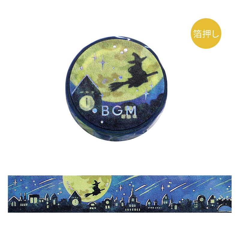 BGM Foil Stamping Masking Tape – A Town Where Witches Live