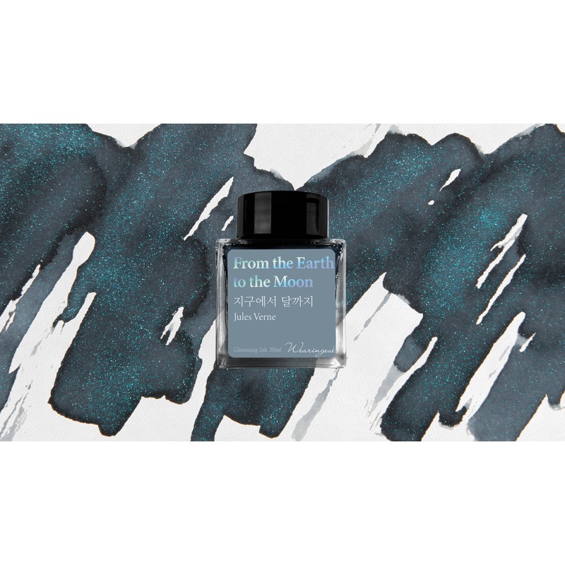 From the Earth to the Moon 4ml Sample