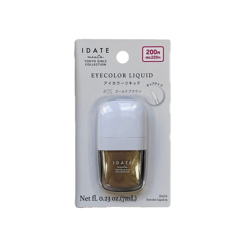 IDATE Eyecolor Liquid 05