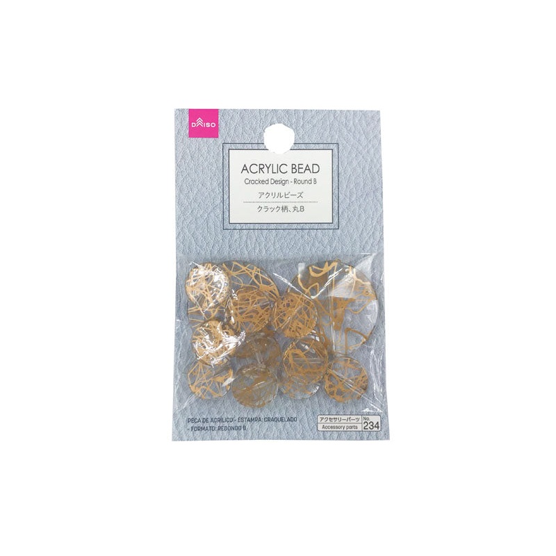 Acrylic Bead Cracked Design Round B