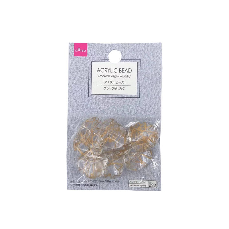 Acrylic Bead Cracked Design Round C