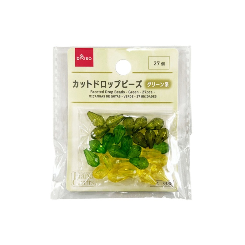 Faceted Drop Beads Green