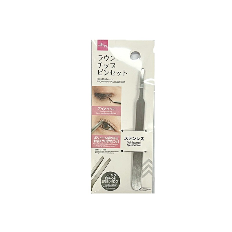 Round Tip Tweezer