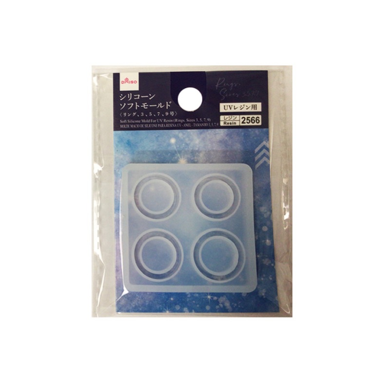 Soft Silicone Mold for UV Resin Rings Sizes 3/5/7/9