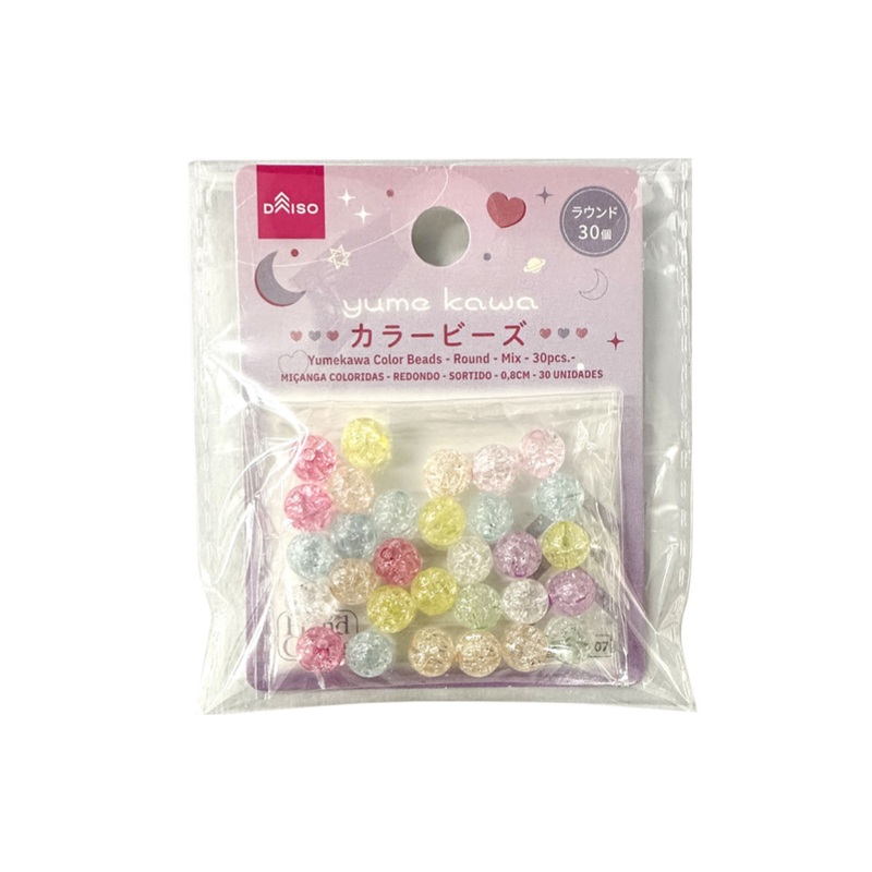 Yumekawa Color Beads Round Mix