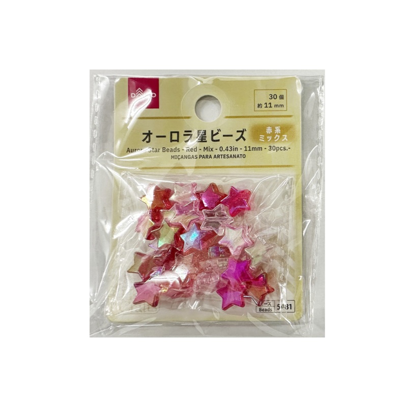Aurora Star Beads Red Mix 11mm