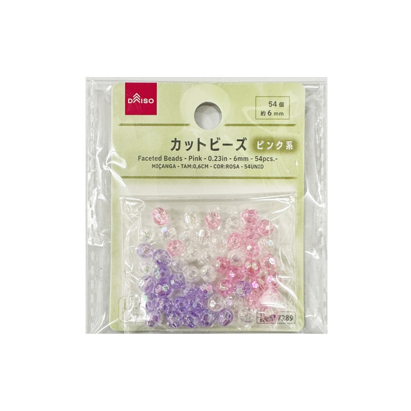 Faceted Beads Pink 6mm