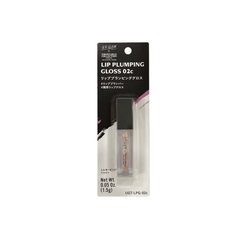 U R Glam x Tokyo Girls Collection Lip Plumpling Gloss 02C