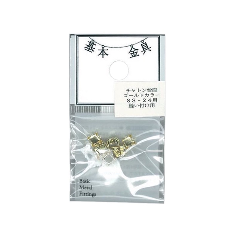 Chaton Pedestal Gold for Sewing