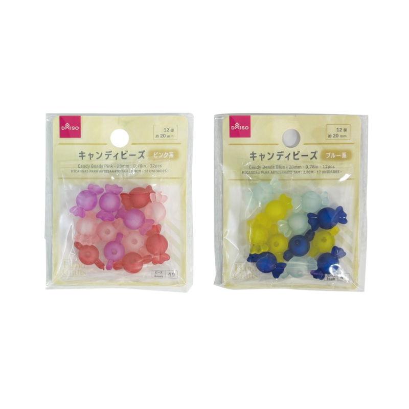 Candy Beads Pink 20mm